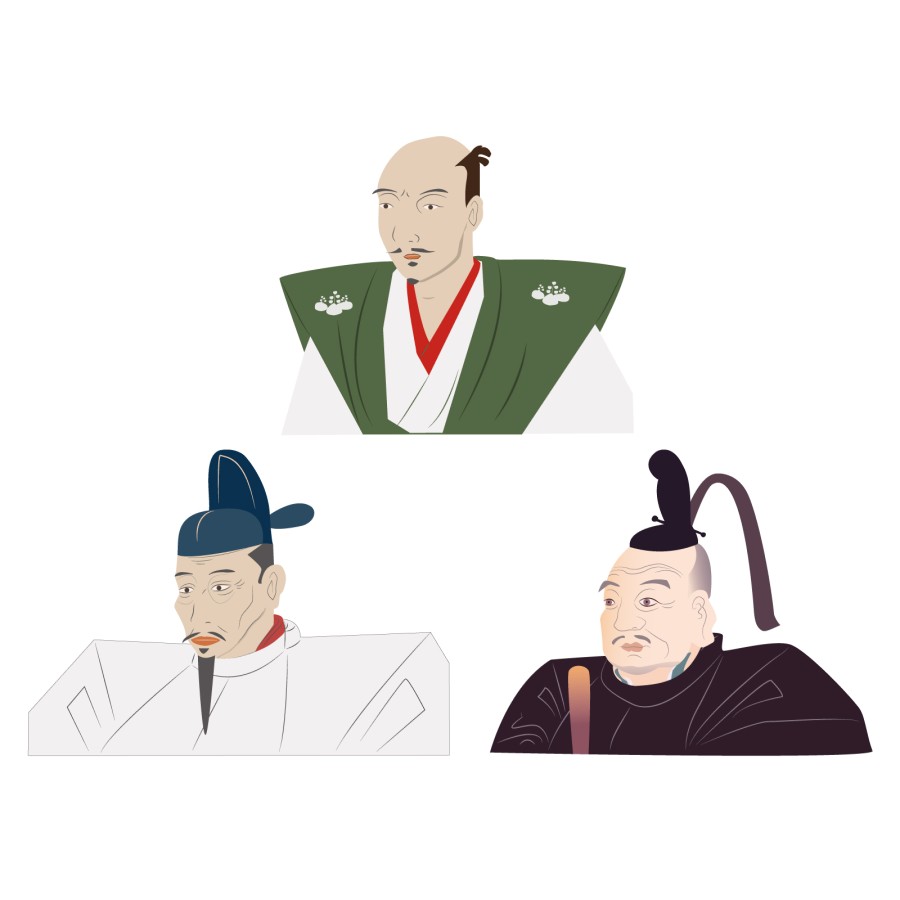家康 信長 秀吉